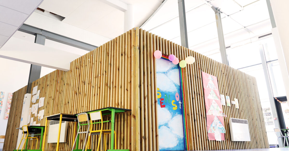 salle sensorielle des Essarts